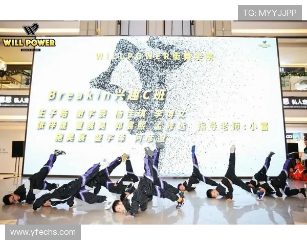 南京街舞队与广州街舞队赛后复盘意识碰撞与团队协作的深度剖析
