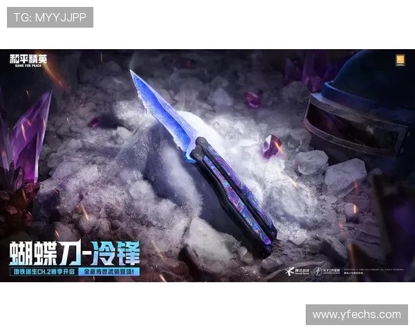 和平精英专题深度解析FPX战队在比赛中的耐力与策略表现