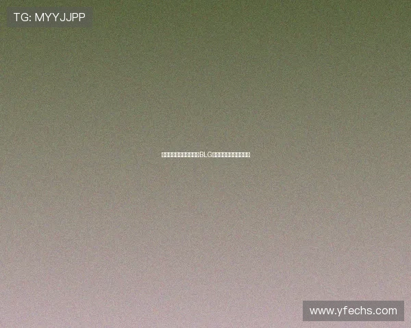 和平精英战术排行榜揭晓BLG战队荣登第六名引发热议