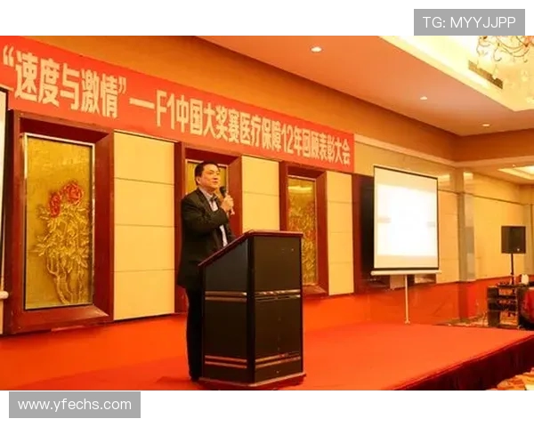 城市联赛精彩回顾：北京乒乓球队在速度上的卓越表现分析与总结