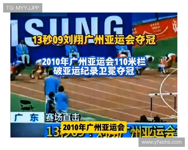 广州排球队在亚运会积分榜上以56分稳居第一名展现强劲实力 广州排球队在亚运会积分榜上以56分稳居第一名展现强劲实力