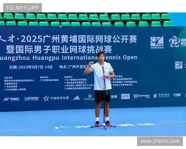 广州网球队在全国网球团队协作排行榜中荣获第九名的佳绩