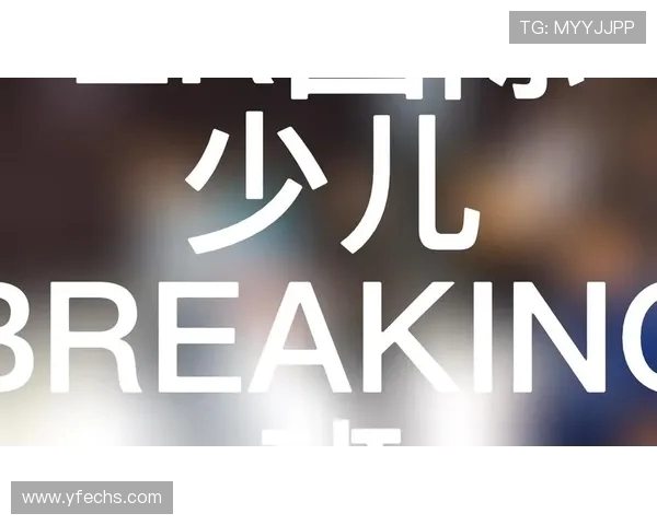 张军谈街舞成长之路:从热爱到职业的心路历程分享