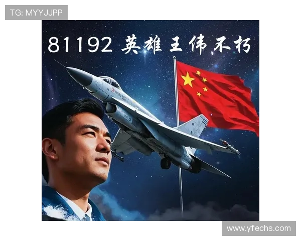 攀岩高手王伟分享成功秘诀与训练心得的独家专访 攀岩高手王伟分享成功秘诀与训练心得的独家专访