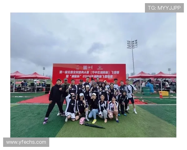 武汉飞盘队实力飙升创历史新高引发全国关注与热议 武汉飞盘队实力飙升创历史新高引发全国关注与热议