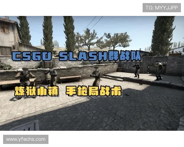深入解析CSGO战术体系中的IG阵地战策略与执行要点 深入解析CSGO战术体系中的IG阵地战策略与执行要点