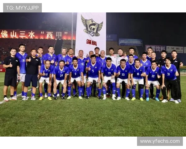 深圳足球队的崛起与发展探讨聚焦球队力量与未来潜力 深圳足球队的崛起与发展探讨聚焦球队力量与未来潜力