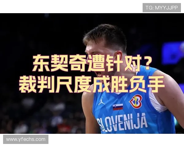 斯洛文尼亚与波兰激战正酣比分揭晓引发球迷热议 斯洛文尼亚与波兰激战正酣比分揭晓引发球迷热议