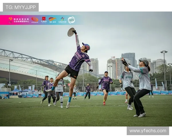 飞盘纪实：南京飞盘队成长历程与奋斗精神的真实记录