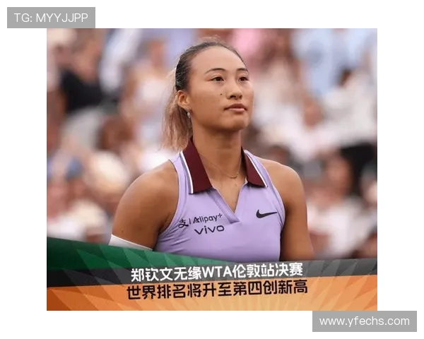 广州网球队的拼搏之路：世锦赛背后的故事与荣耀